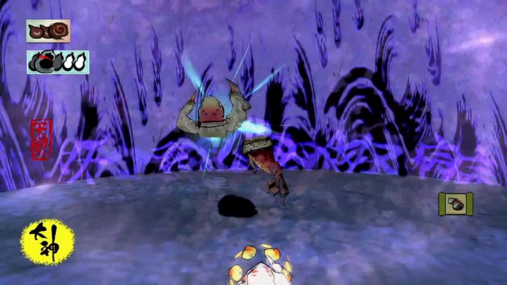 Okami NSW 2